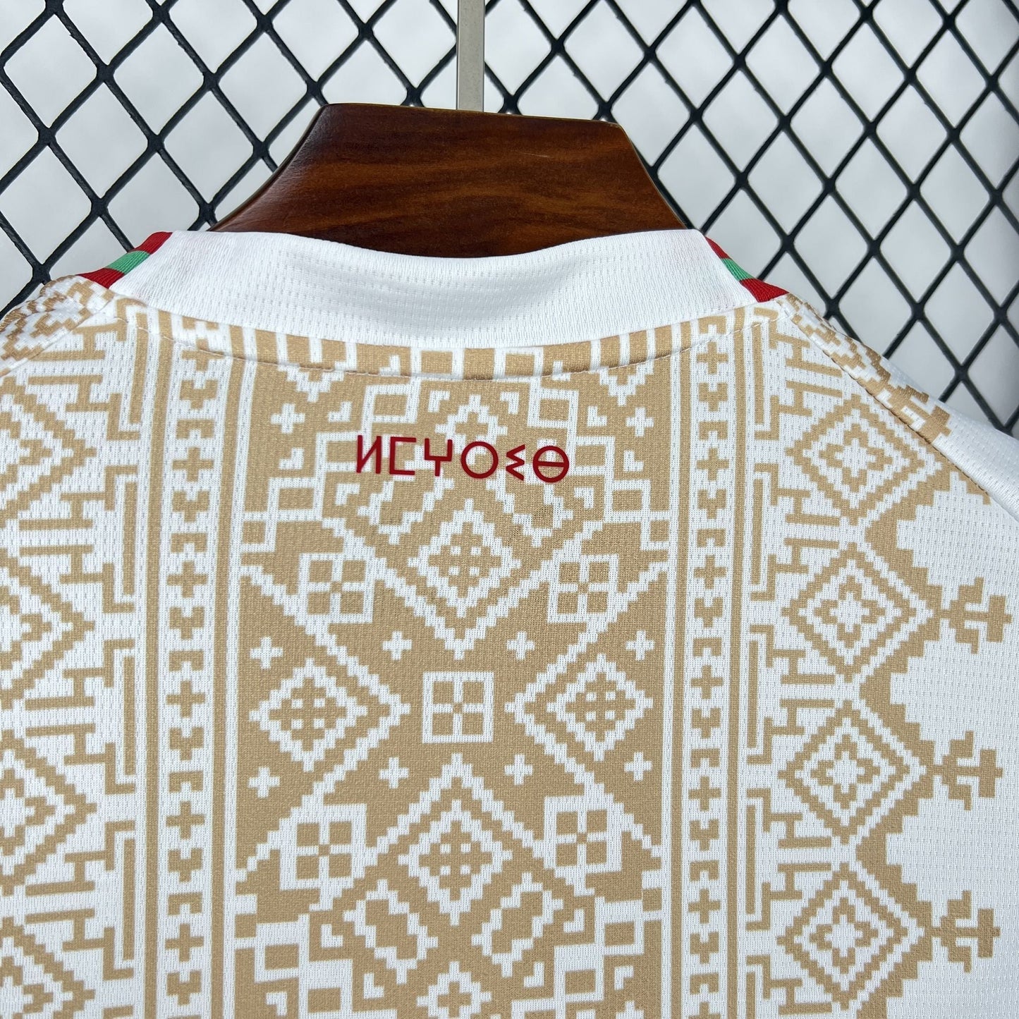 Morocco Hakim Ziyech 7 Away Soccer Jersey World Cup 2026