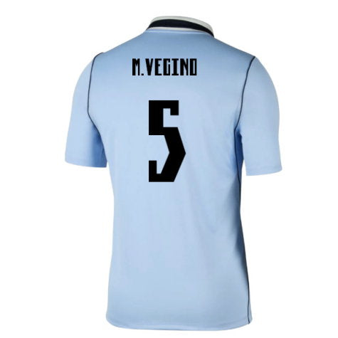 Uruguay Matías Vecino 5 Home Soccer Jersey World Cup 2026