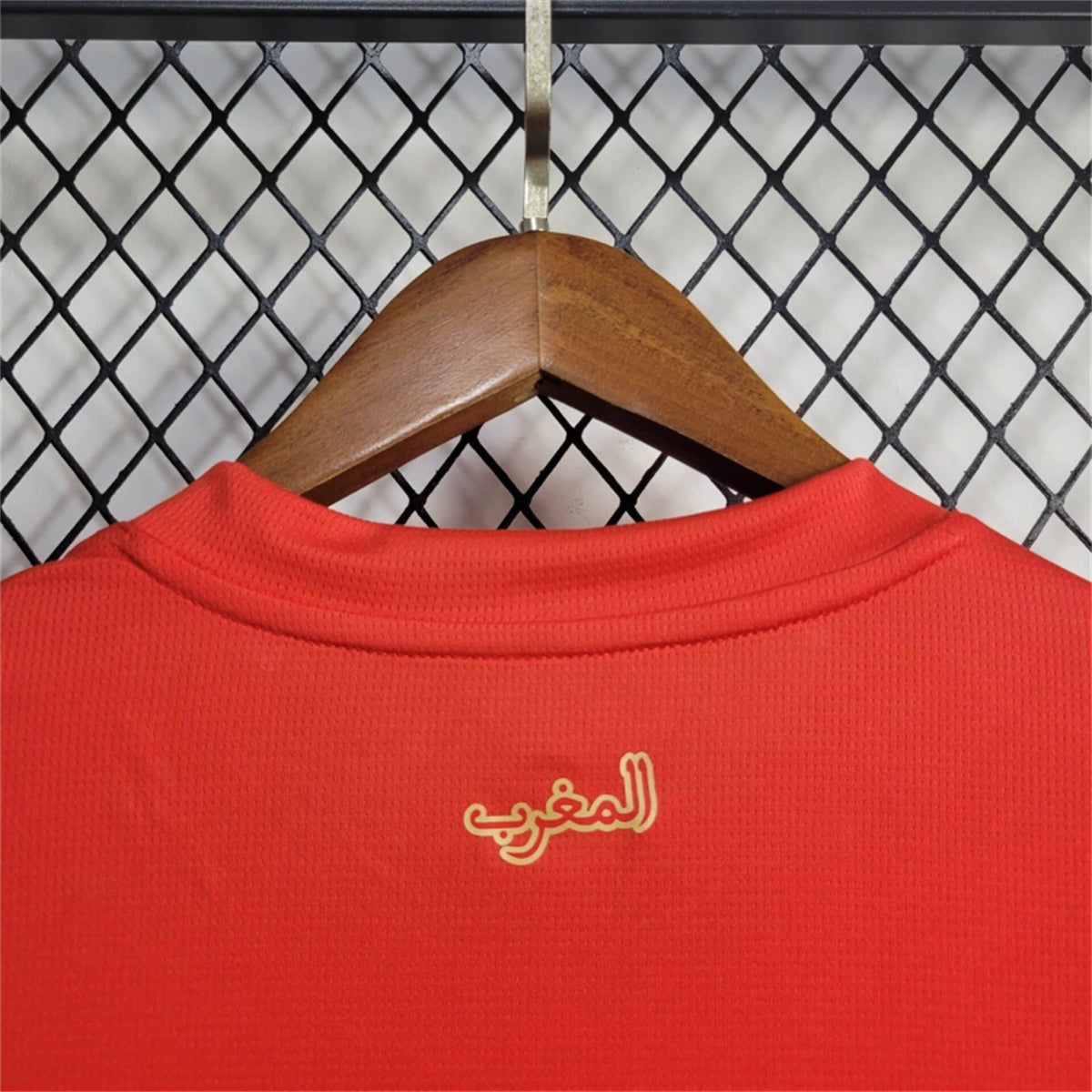 Morocco Nayef Aguerd 5 Home Soccer Jersey 2024/25